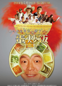 色偷偷亚洲第一成人综合网址